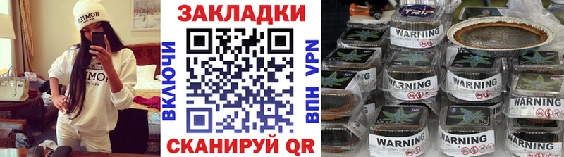 Как найти закладки Солнечногорск МДМА  Гашиш  Каннабис 