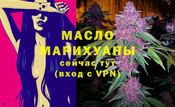COCAINE Великий Новгород