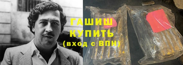 apvp Иннополис