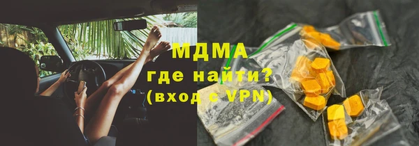 кокаин VHQ Ростов