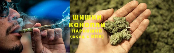кокаин VHQ Ростов