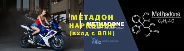 меф Братск