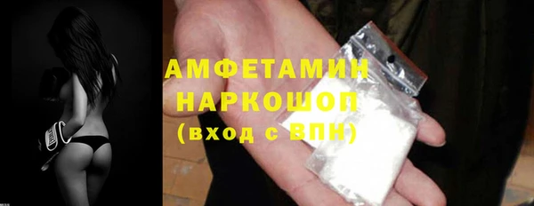 СК Сафоново