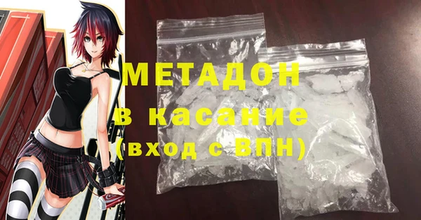 apvp Иннополис