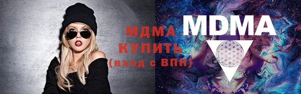 кокаин VHQ Ростов