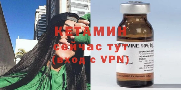 PSILOCYBIN Кущёвская