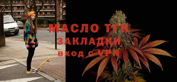 гашиш Сатка