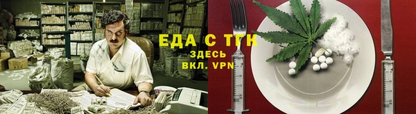 марки lsd Россошь