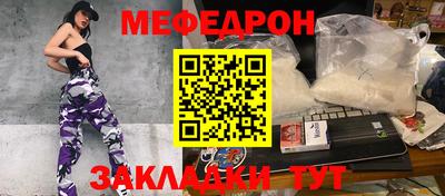 кокаин Кингисепп