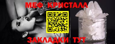 кокаин Кингисепп