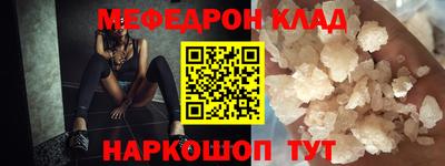 2c-b Кимры