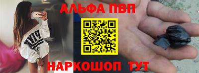 2c-b Кимры