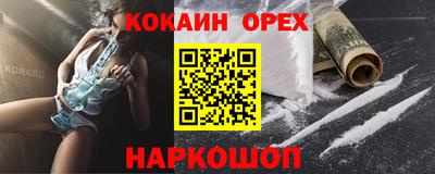 2c-b Кимры