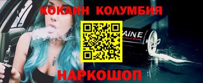 альфа пвп VHQ Кинель