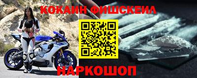 2c-b Кимры