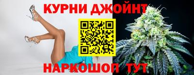 альфа пвп VHQ Кинель
