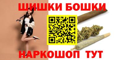 кокаин Кингисепп