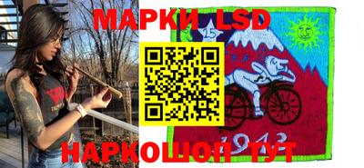 2c-b Кимры