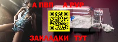 гашишное масло Балашиха