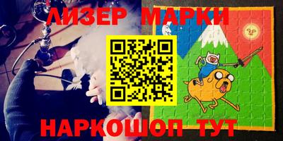 2c-b Кимры