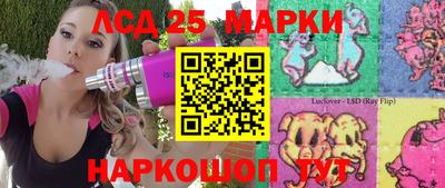 кокаин Кингисепп