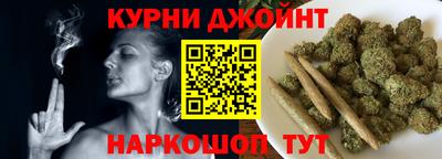 альфа пвп VHQ Кинель