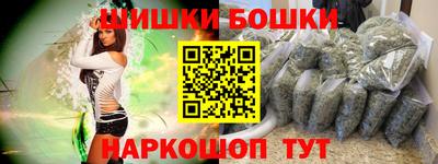 кокаин Кингисепп