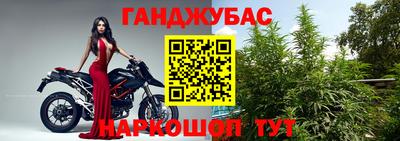 кокаин Кингисепп