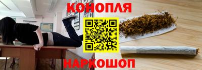 кокаин Балаково