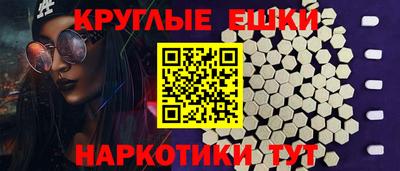 2c-b Кимры