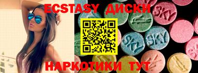 альфа пвп VHQ Кинель