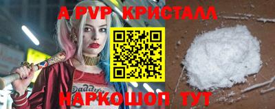 2c-b Кимры