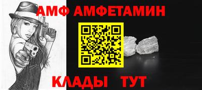 2c-b Кимры
