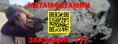 альфа пвп VHQ Кинель