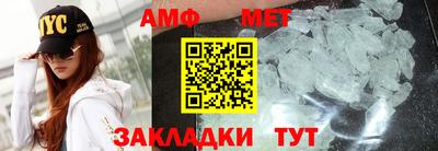 2c-b Кимры