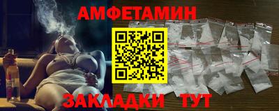 2c-b Кимры
