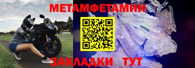 2c-b Кимры