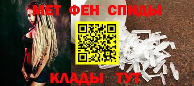 2c-b Кимры