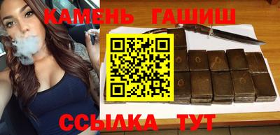 кокаин Кингисепп