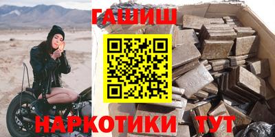 кокаин Кингисепп
