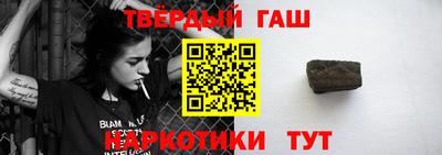 2c-b Кимры