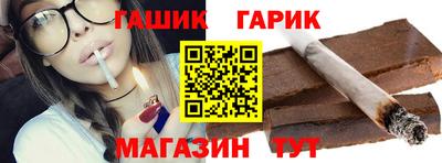 2c-b Кимры