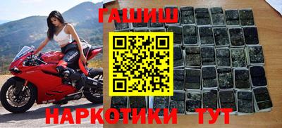 2c-b Кимры