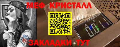 гашишное масло Балашиха