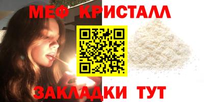 кокаин Кингисепп