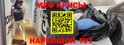 гашишное масло Балашиха