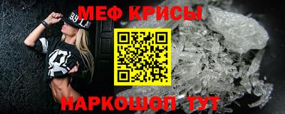 ГАЛЛЮЦИНОГЕННЫЕ ГРИБЫ Коммунар