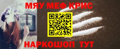 2c-b Кимры