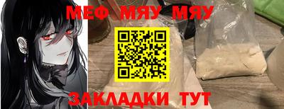 гашишное масло Балашиха