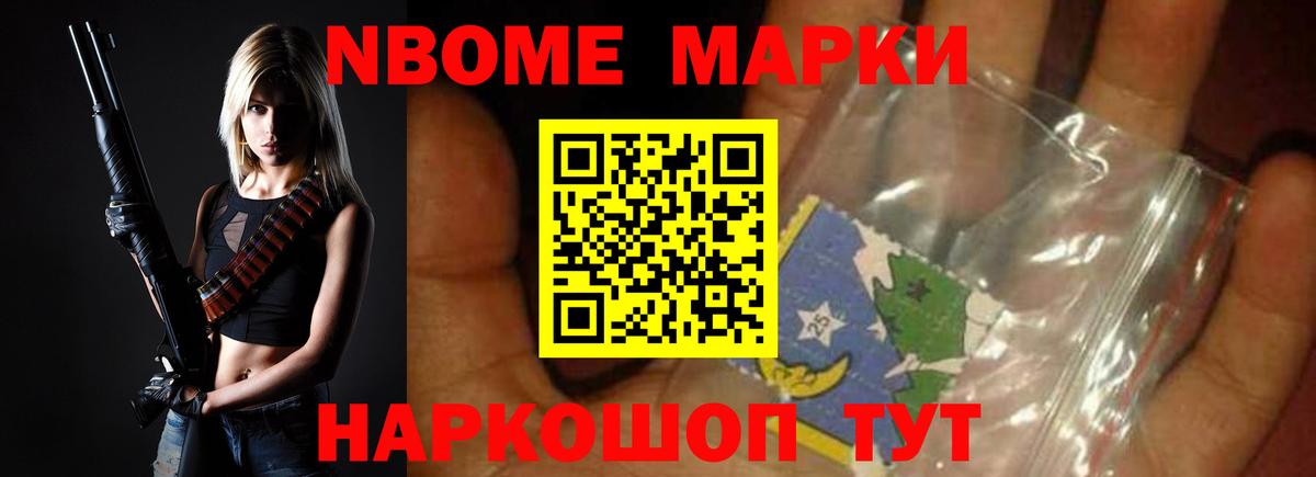 ЛСД экстази ecstasy  LSD-25 экстази ecstasy  Солнечногорск 